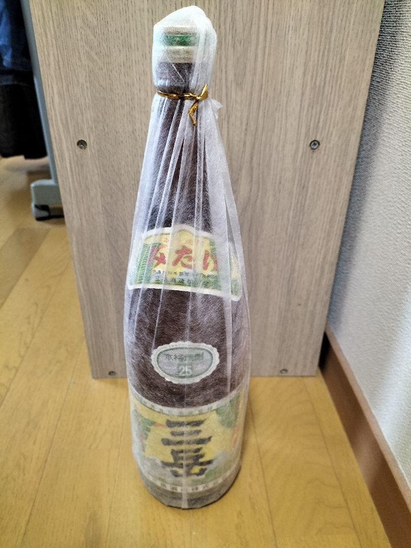 新しいエルメス 焼酎 妻 三岳 赤兎馬 他6本セット 古酒 P箱付き 焼酎 焼酎