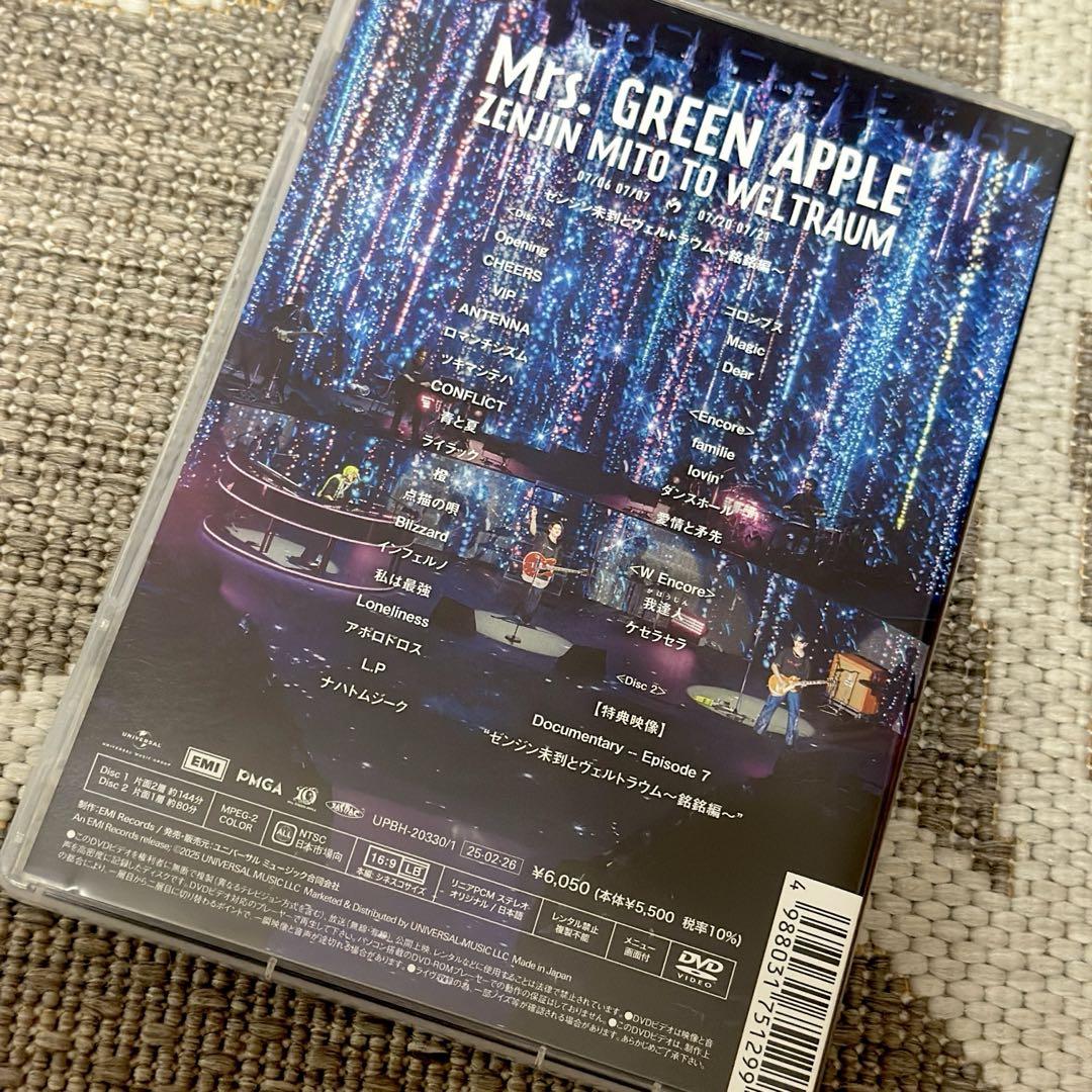 Mrs.GREEN APPLE ミセス ゼンジン未到とヴェルトラウム DVD