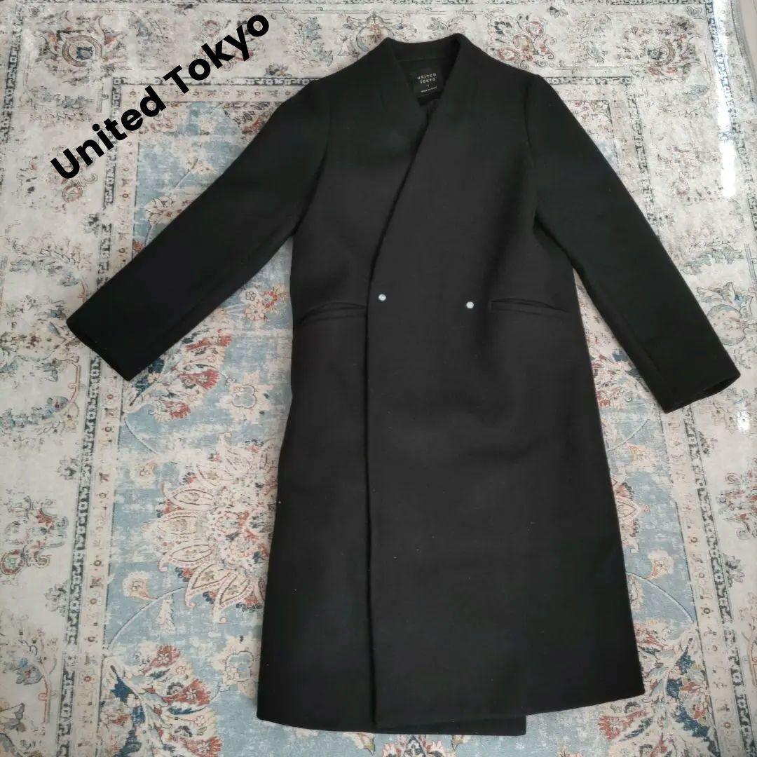 United Tokyo ノンカラー　黒　コート サイズ1