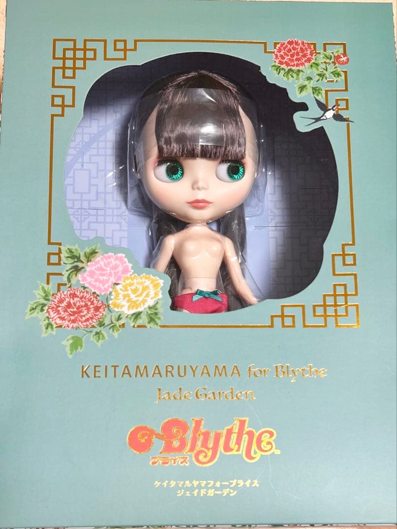 ネオブライス　ケイタマルヤマフォーブライスジェイドガーデン、本体、スタンドのみ