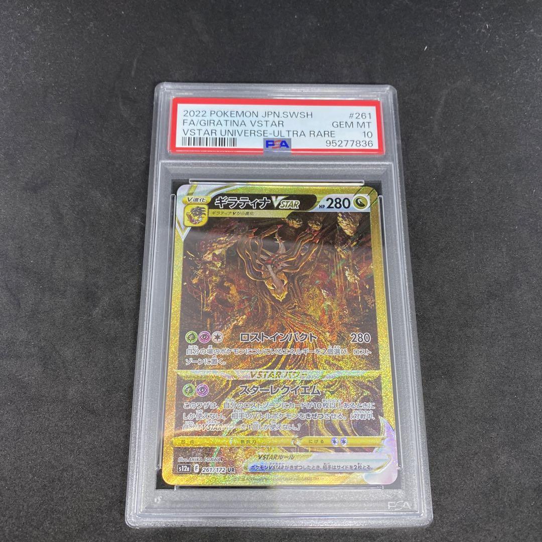 センチュリオン スリーブ100枚 遊戯王OCG デュエルモンスターズ