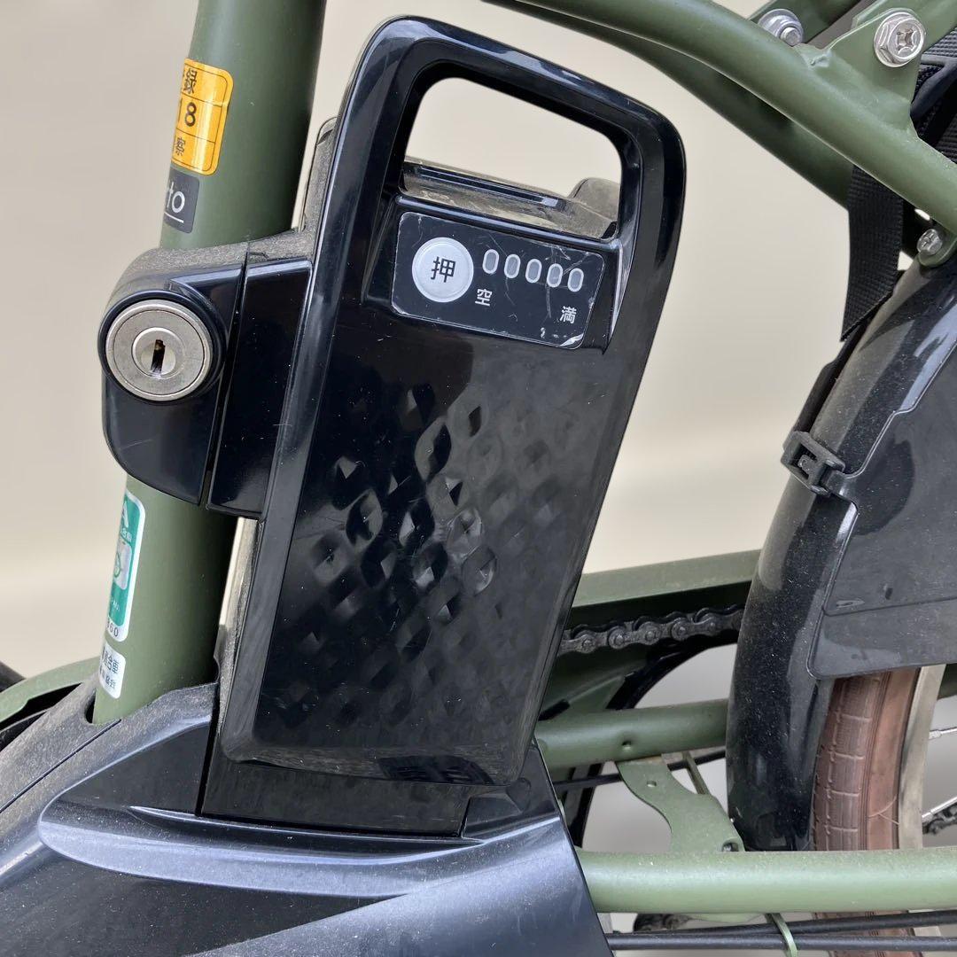 ▽ 直接引取限定 Panasonic 電動アシスト自転車ギュット ELMU23
