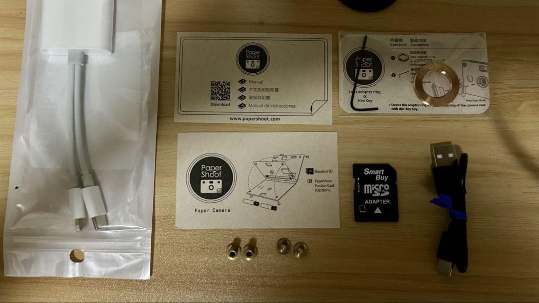 ペーパーシュート１８mp