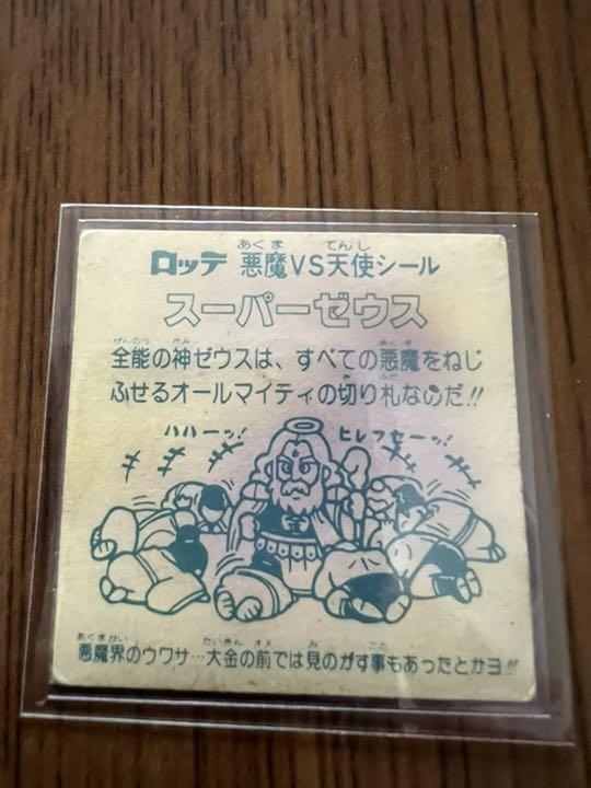 しんしん▸ しんしん様 専用 おまとめ販売用 cvTKi-m52784449765 ☦コミック しんしん▸ しんしん様 専用 おまとめ販売用 cvTKi-m52784449765 ☦コミック