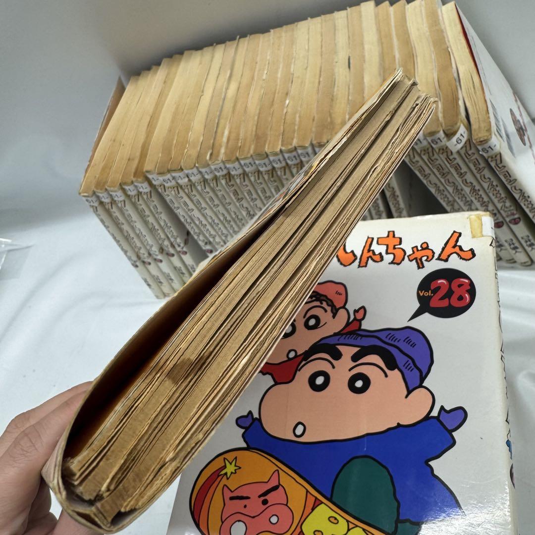 クレヨンしんちゃん 1〜47巻 漫画 ※1巻ボロボロ 臼井儀人 - メルカリ