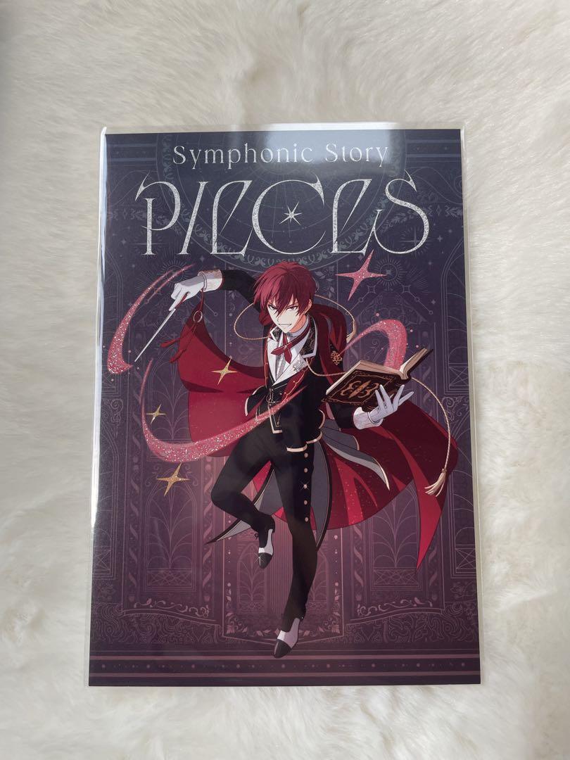 あやめ※購入される方のみプロフ必読様 リクエスト 2点 まとめ