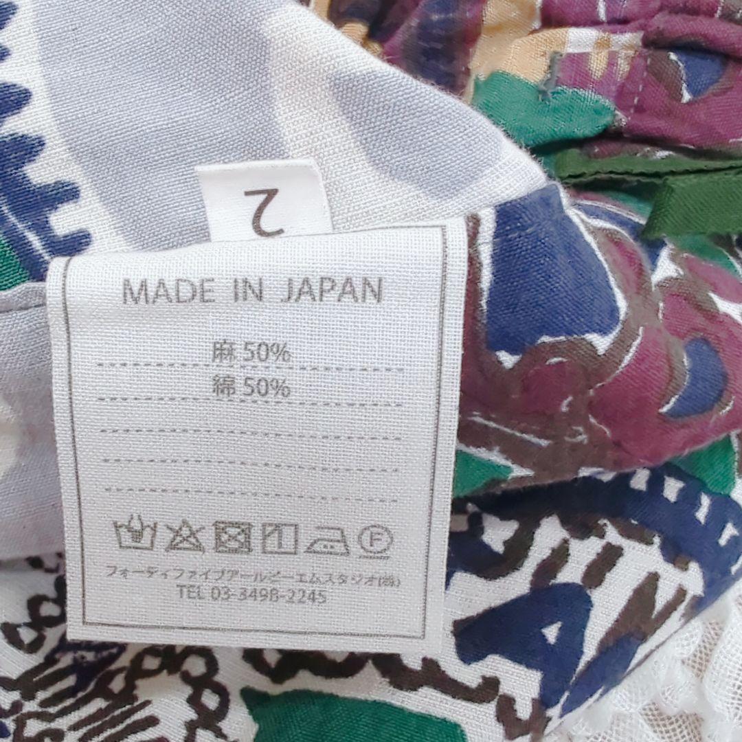 リネン ロゴ
