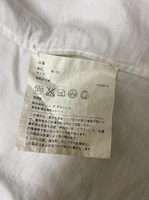 正規店仕入 ELENA DAWSON エレナドーソン コットン切りっぱなしシャツ Iq8bR-m52785597513 国産正規品