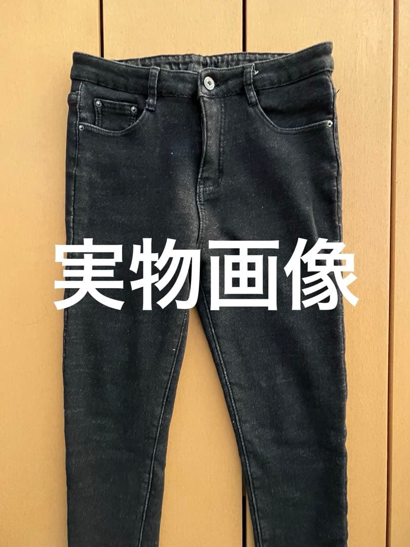 裏起毛 暖かい uk drill スキニーパンツ ジーンズ ブラック mnml ◇あったか裏起毛 ストレッチ デニムスキニーSHOO WARM（デニム