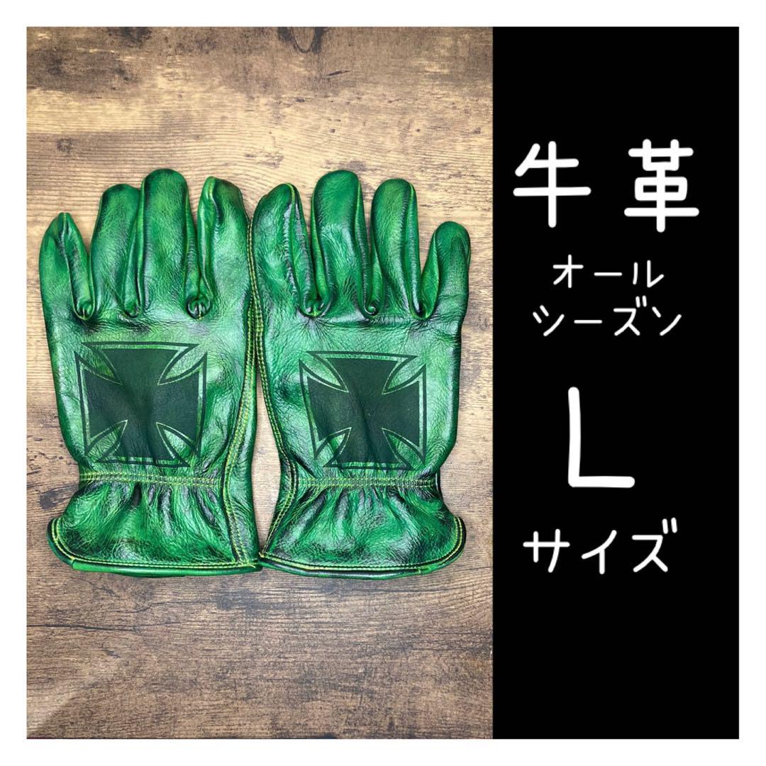【Sunset Gloves☆】レザー　グローブ Sunset Gloves☆】レザー グローブ - バイクウェア・装備買う