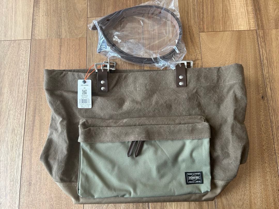 PORTER BRIDGE ベージュ