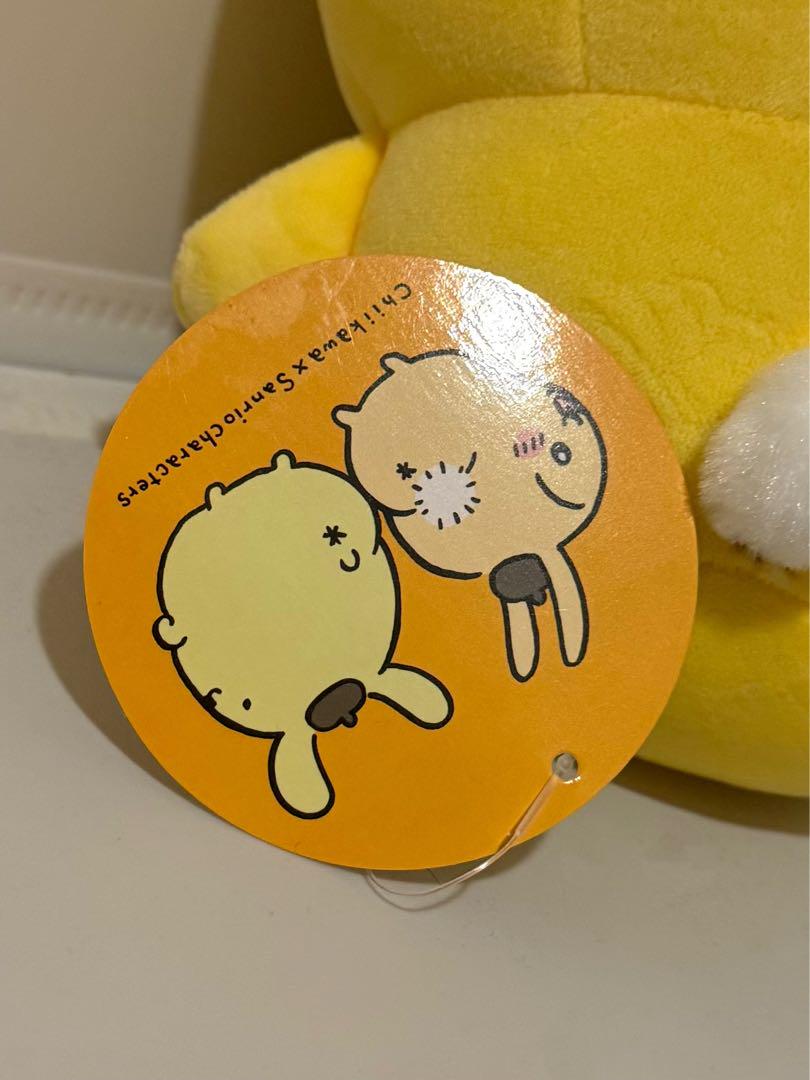 ちいかわ サンリオキャラクターズ ぬいぐるみS うさぎ ポムポム
