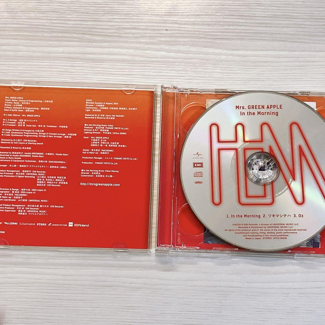 In the Morning [初回限定盤] MrsGREENAPPLE Mrs. GREEN APPLE In the Morning 初回限定盤