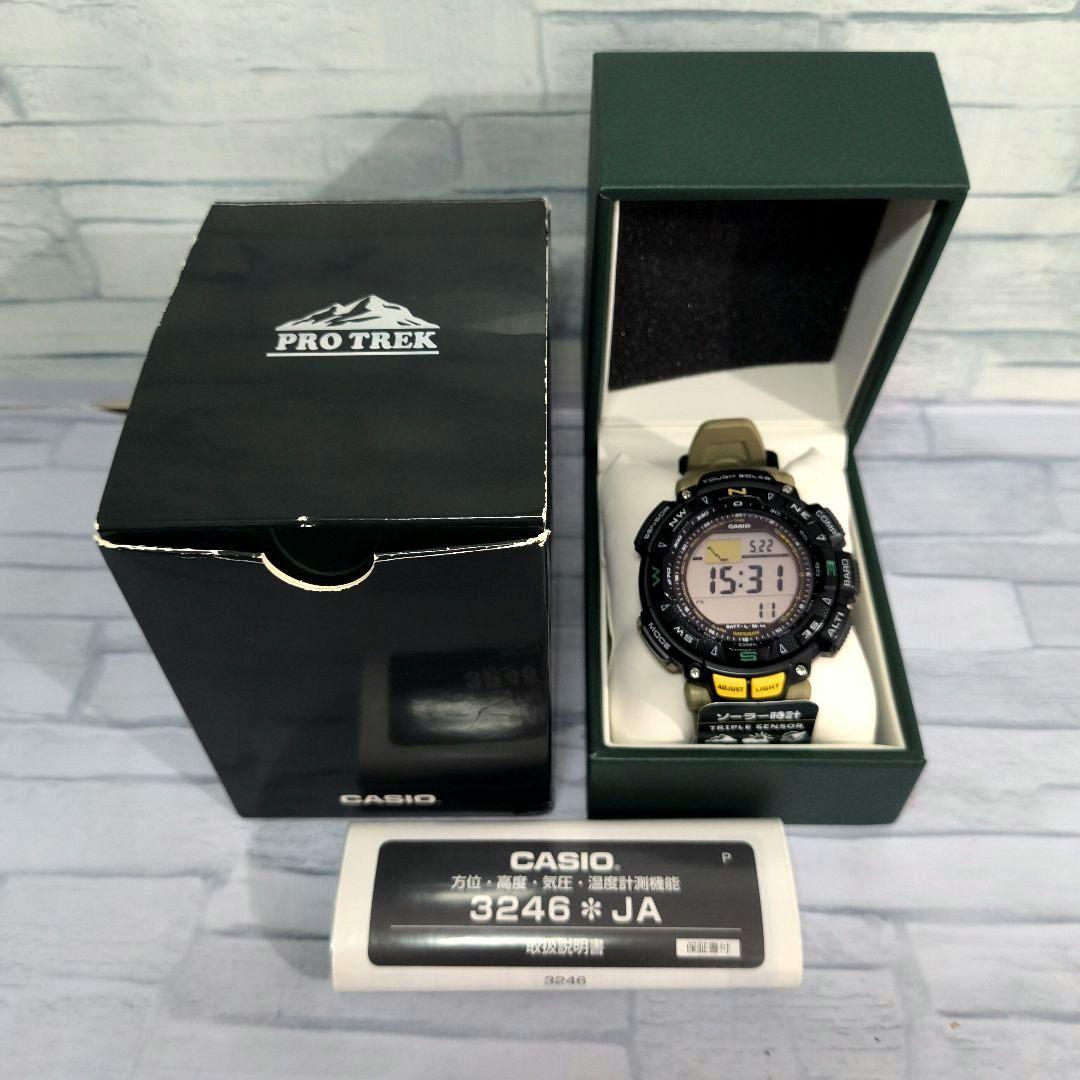 極美品 プロトレック CASIO PROTREK PRG-240-5JF 箱付き