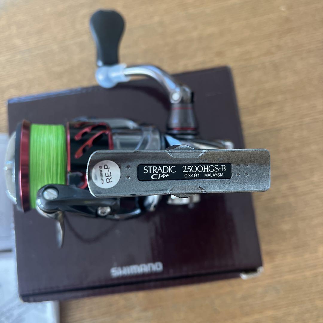 16ストラディックci4+ 2500hgs