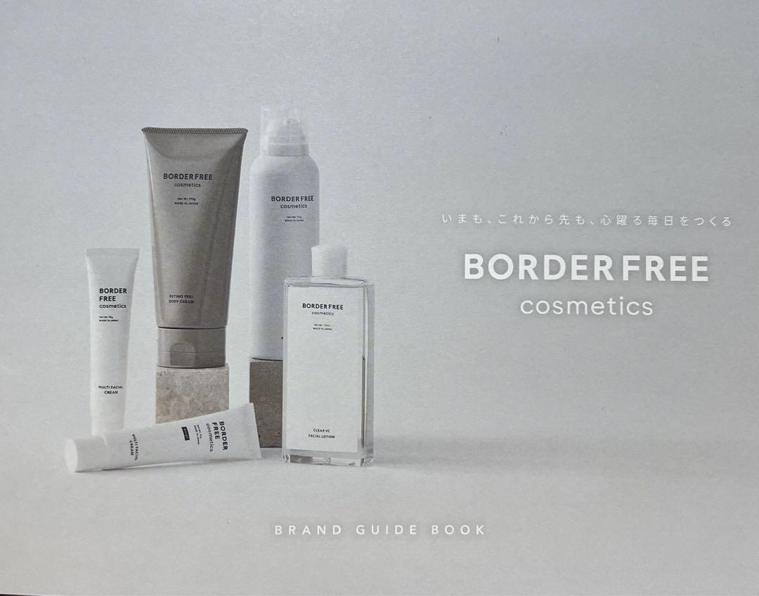 BORDERFREE クリアVCフェイシャルローション クリームセット