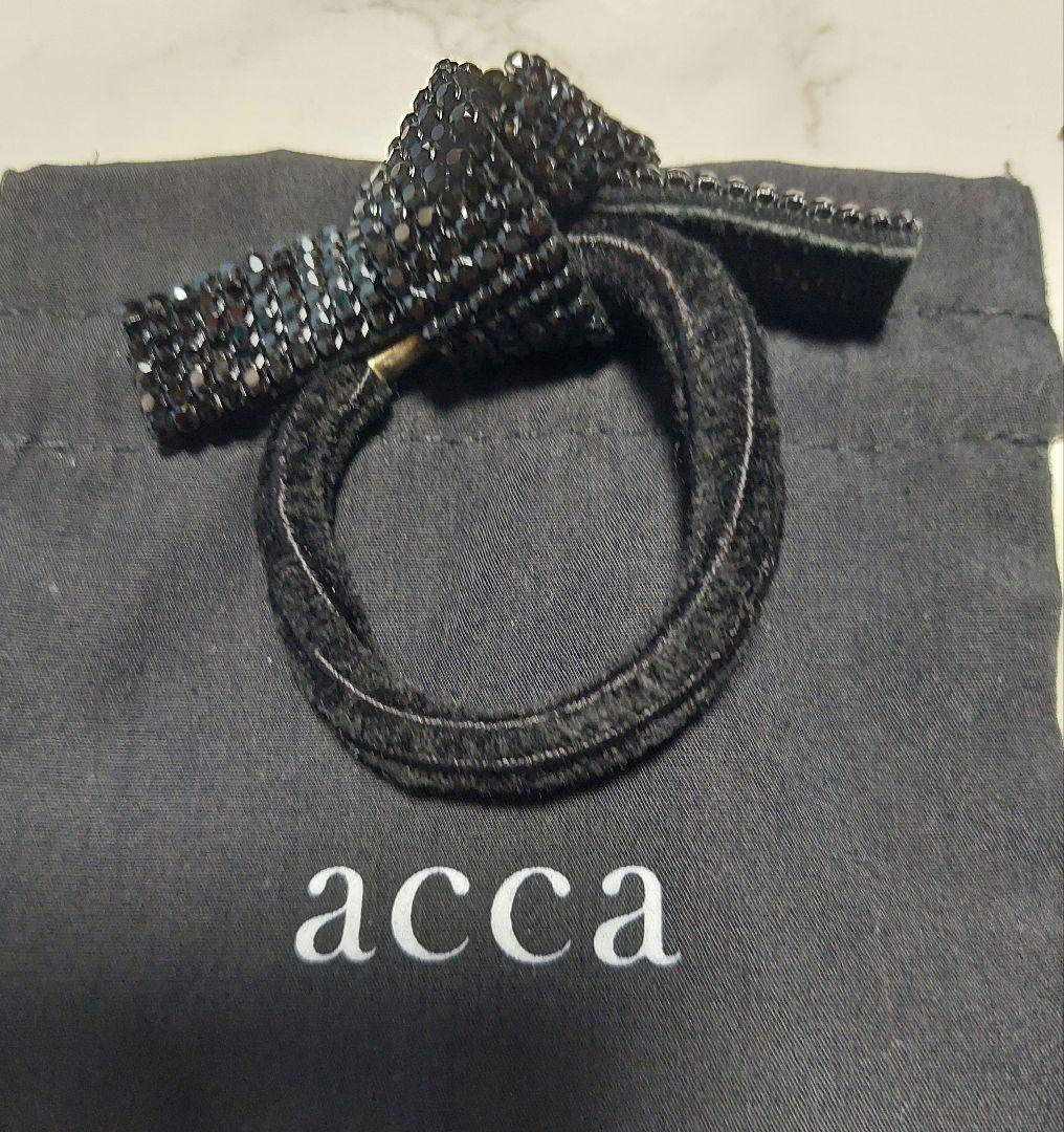 【月さま】acca/アッカ  リボンヘアゴム acca（アッカ）ドレスポニー ホワイトリボン ヘアゴム