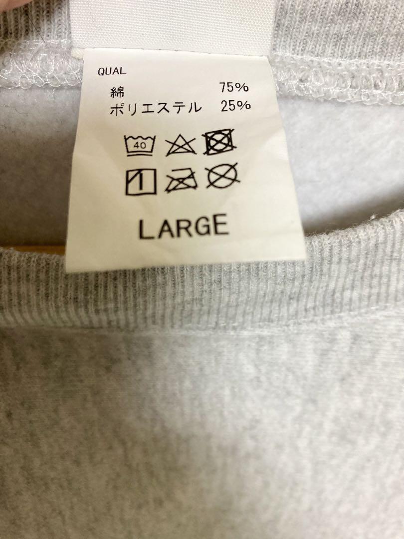USNA　NAVYスウェット　Ｌサイズ