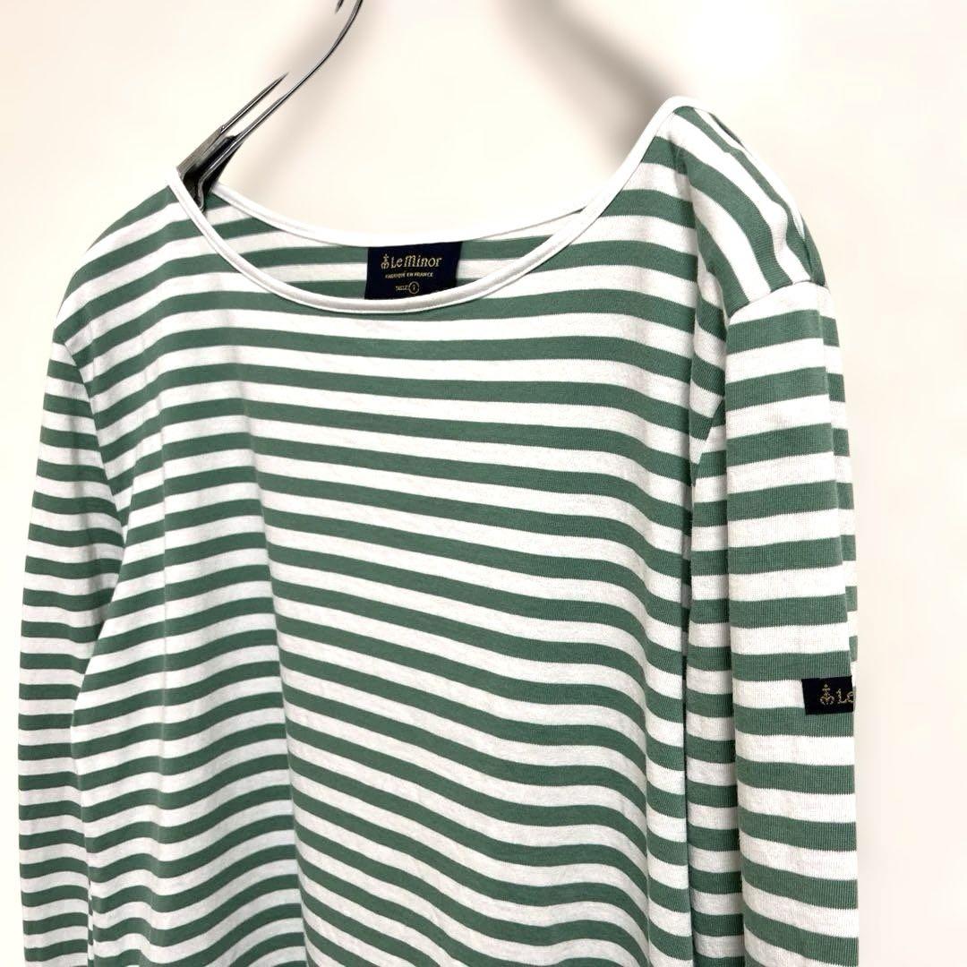 ルミノア le minor ボーダーカットソー ミントグリーン×白