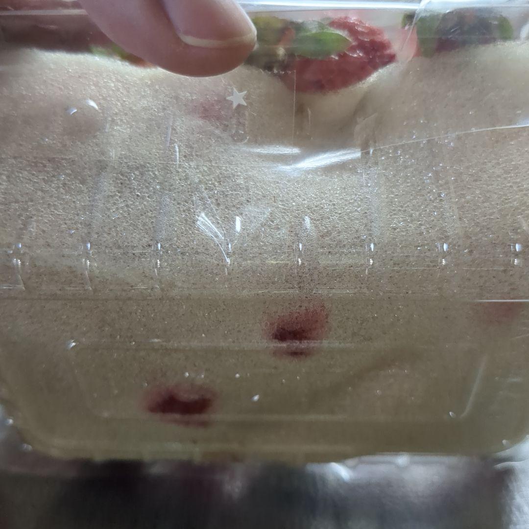 確認用