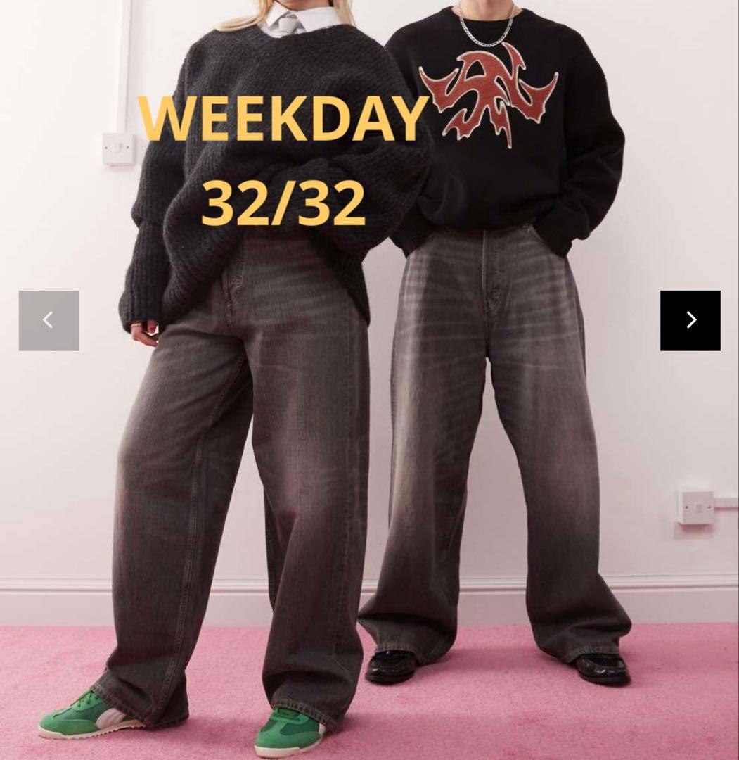 【値下げ中】ウィークデイ アストロ ユニセックス ルーズフィット バギージーンズ