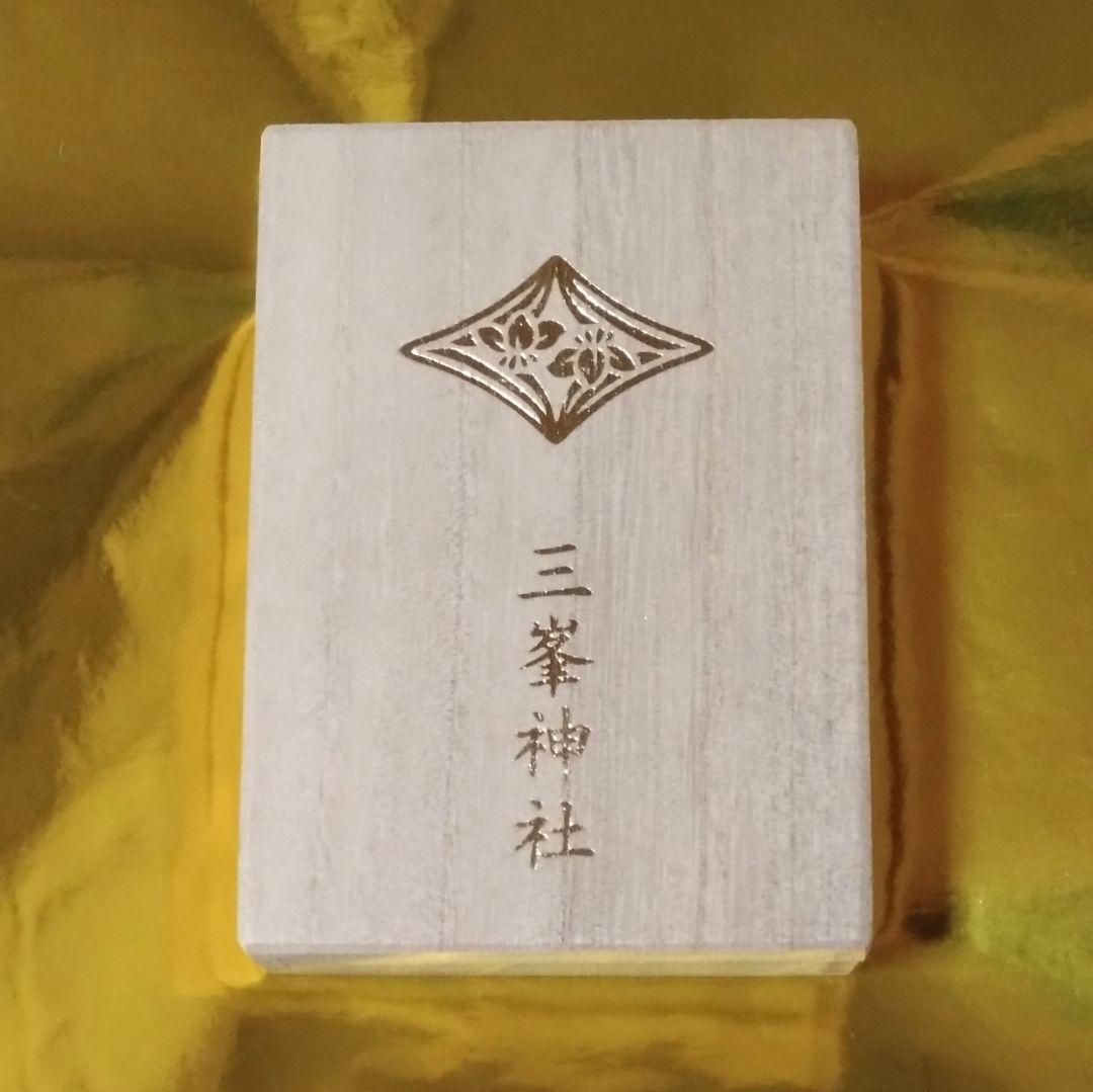 三峯神社 白色 気守り 白い御守り 平成30年4月1日頒布『白』『氣 三峯神社 白色 気守り 白い御守り 平成30年4月1日頒布『白』『氣