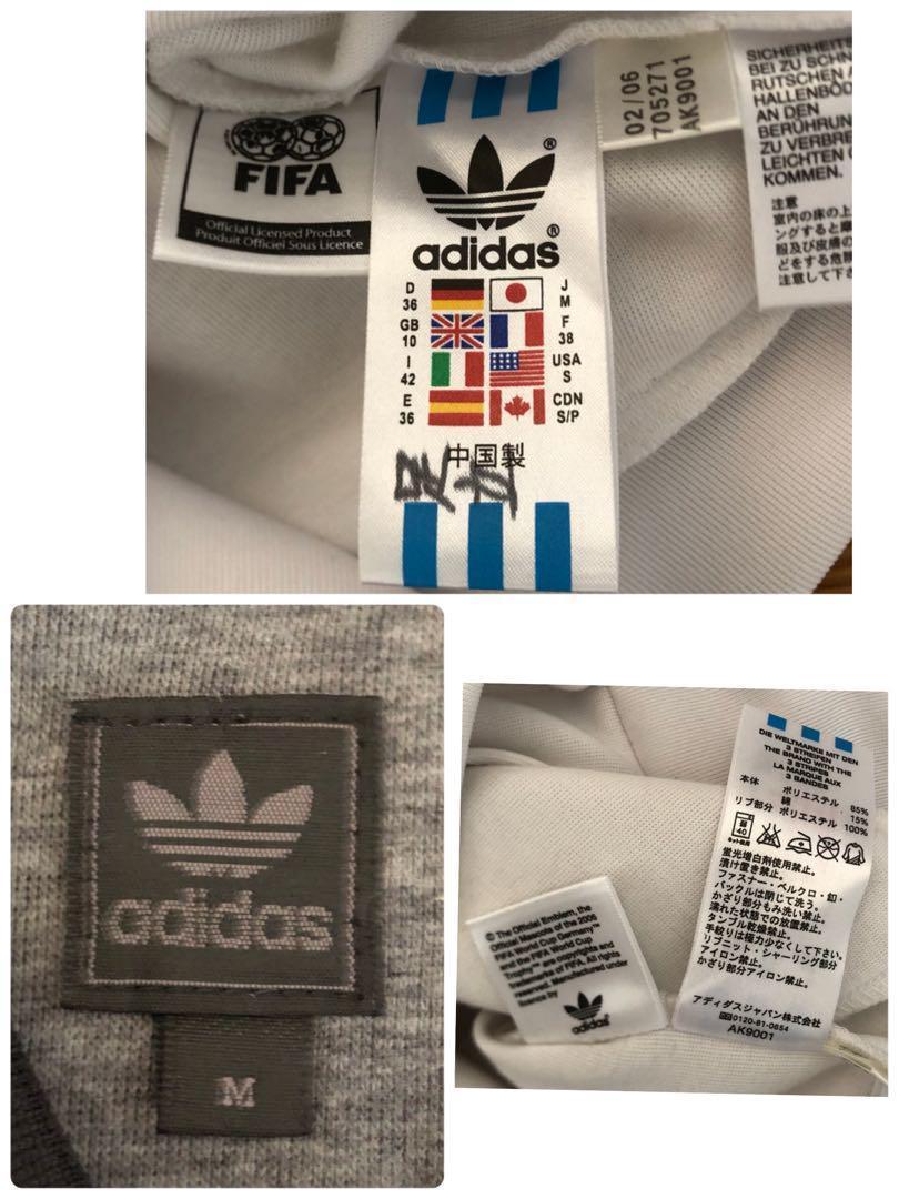 adidas アディダス　ドイツ代表ロゴ　FIFA トラックジャケット