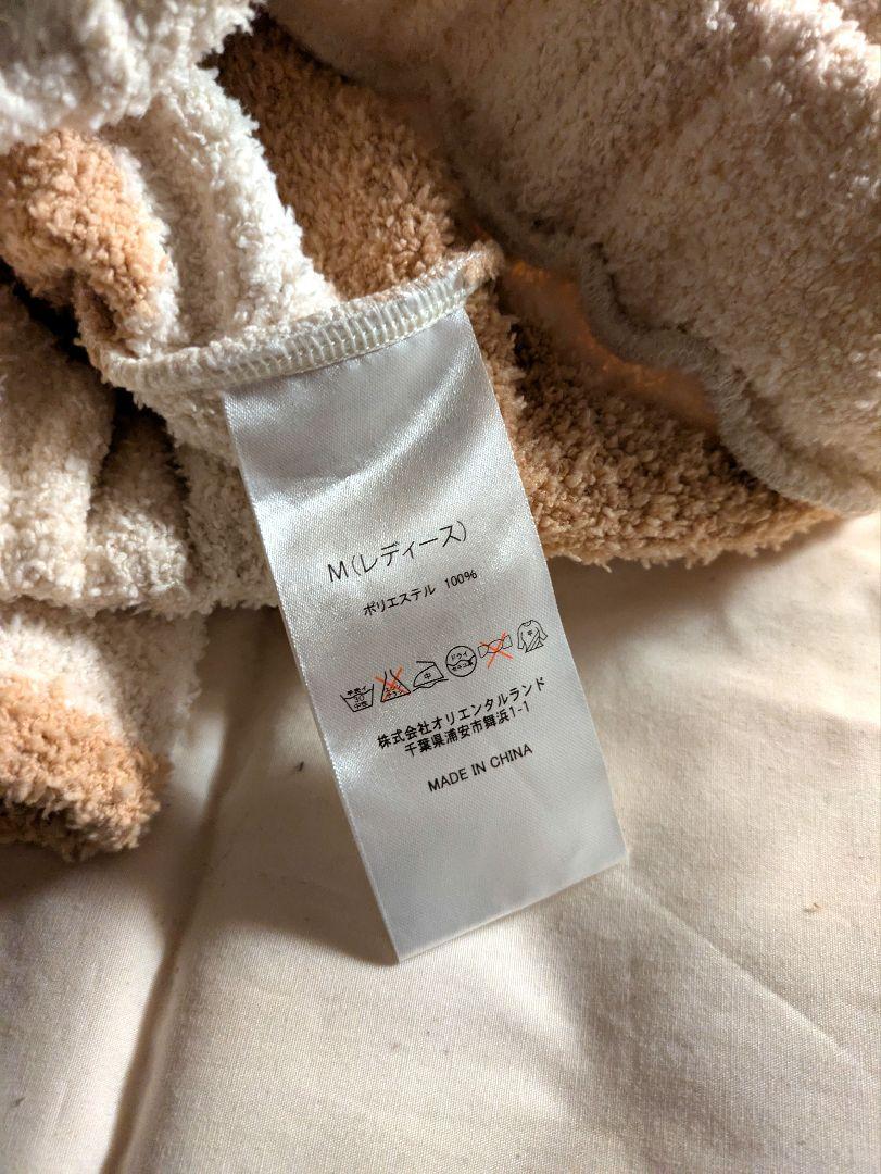 未使用 ダッフィー ふわふわルームウェア 上下セット M