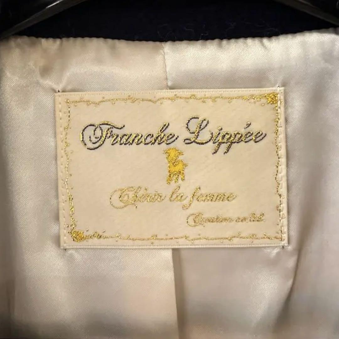 楽天市場】フランシュリッペ コート（レディースファッション