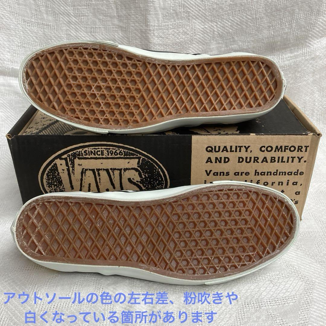 デッドストック ヴァンズ スリッポン USA製 90s 黒/白/黄 フラワー 花