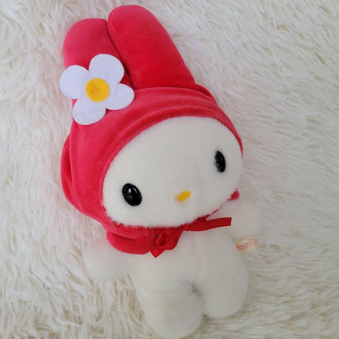 【希少】レトロ マイメロ ぬいぐるみ 頭巾 昭和 サンリオ】 マイメロディ ぬいぐるみ レトロ 頭巾 着脱可能