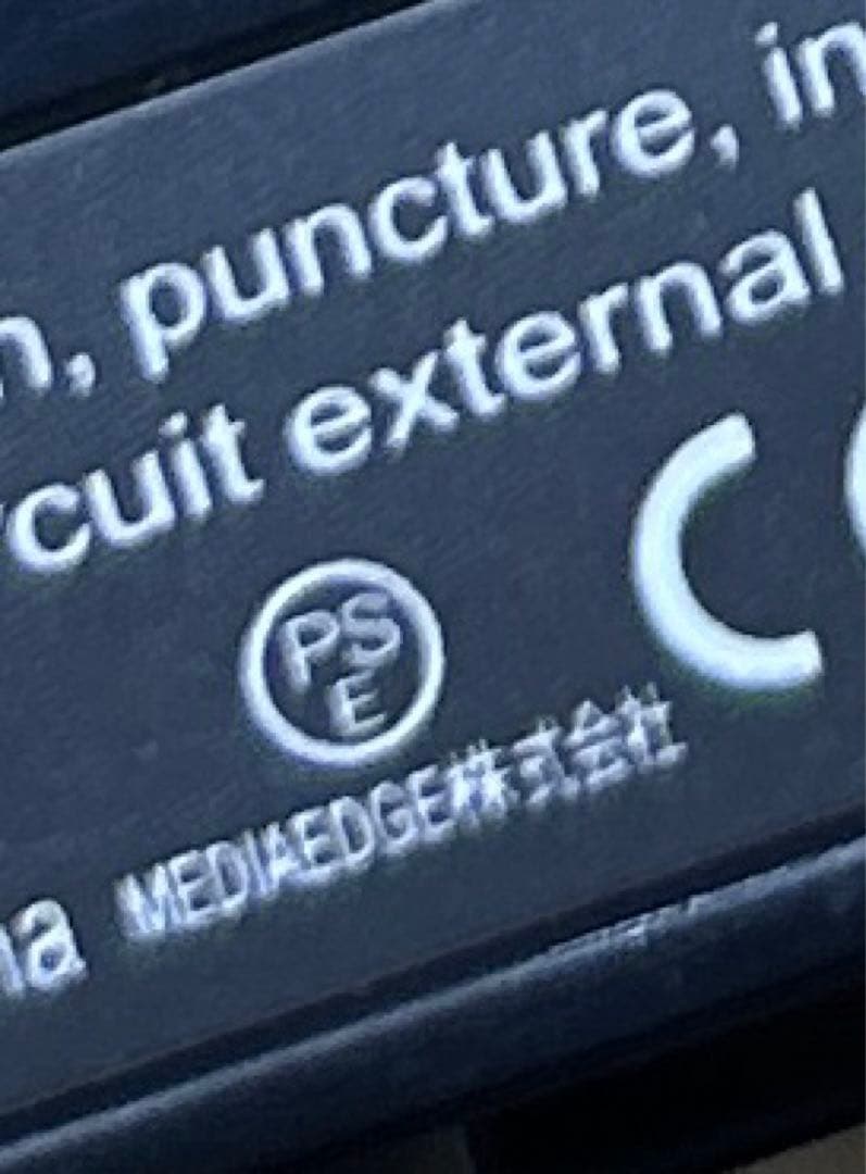 ATOMOS アトモス リチウムイオンバッテリー 7800mAh NP–F960 ATOMOS アトモス リチウムイオンバッテリー 7800mAh NP–F960