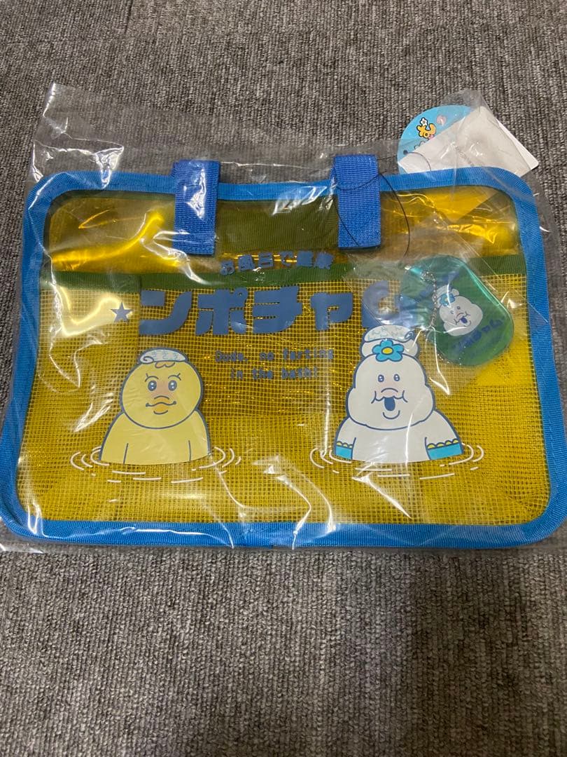 んぽちゃむスパバッグとサウナハットのセット