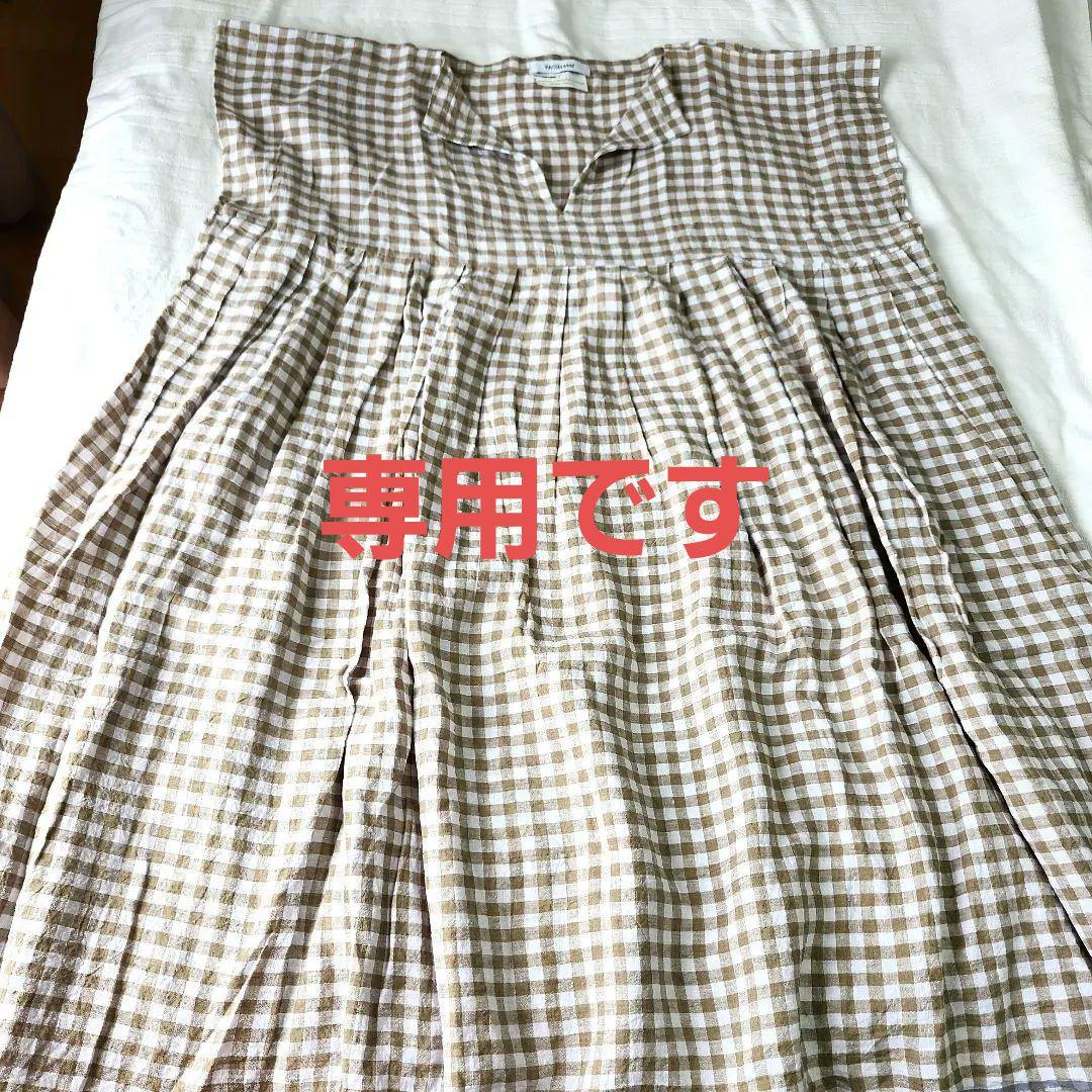 ヴェリテクールスキッパータックワンピース