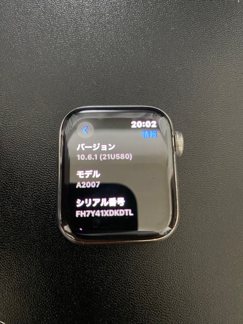 Apple Watch series4 40mmステンレス WWW_OPDRERGINERDOGAN_COM