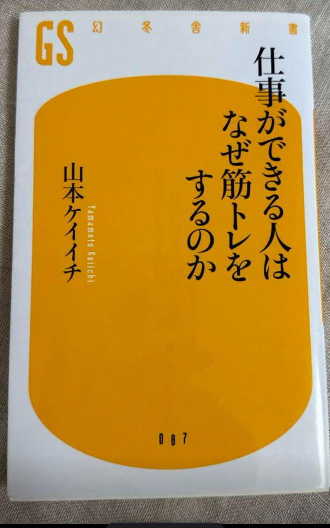 クリスチャンディオール　ミスディオール　シルキーボディーミスト