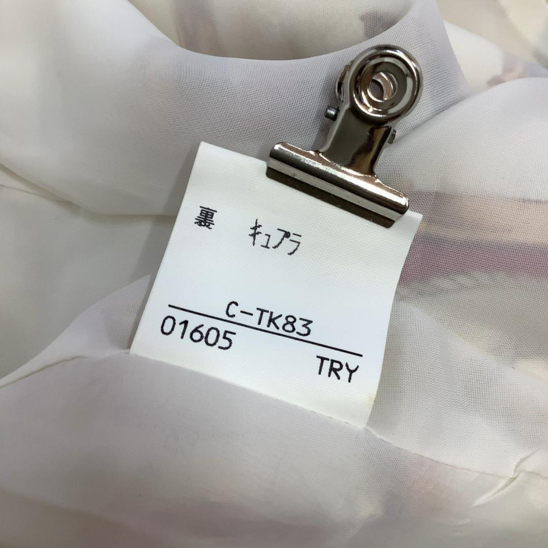 【極美品】90s Burberry 総柄 ビンテージスカーフ柄 ベスト 【極美品】90s Burberry 総柄 ビンテージスカーフ柄 ベスト