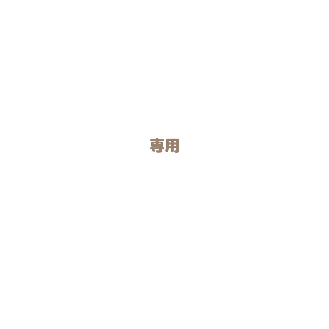 ニナファームアクティアージュ パスティーク ジェル2点_トリートメント1点 ニナファームジャポン / アクティアージュ ジェルパスティーク