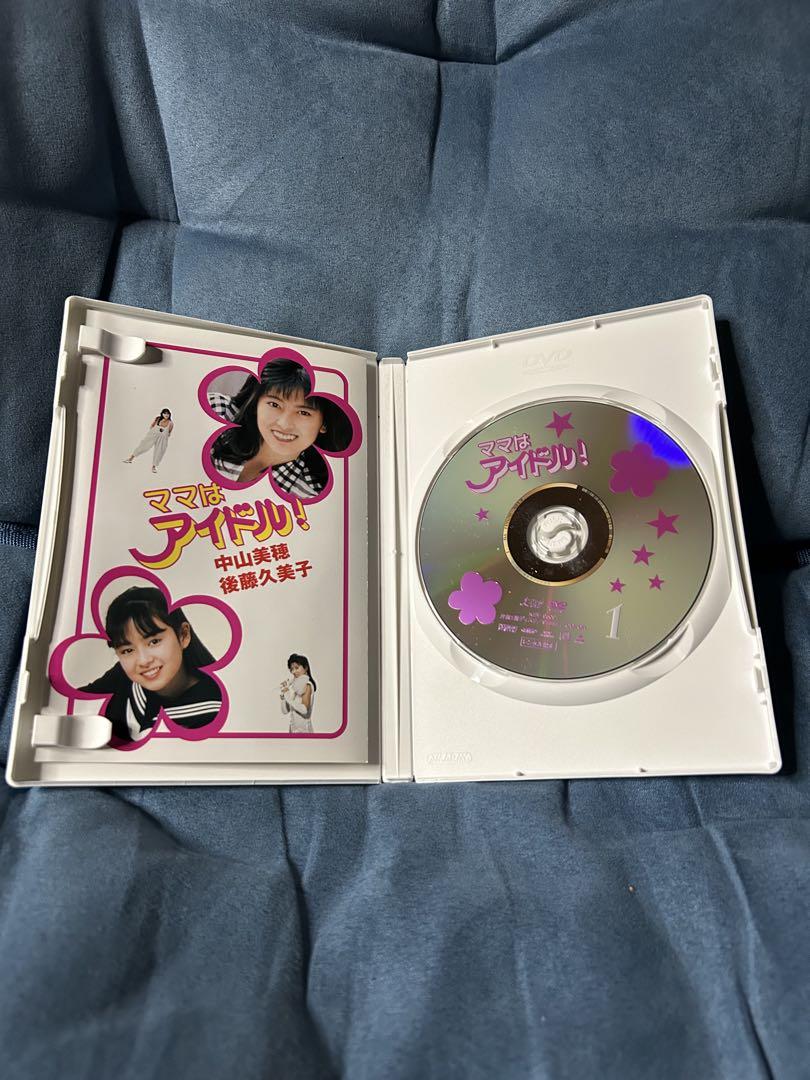 ママはアイドル⭐︎中山美穂⭐︎DVD -BOX
