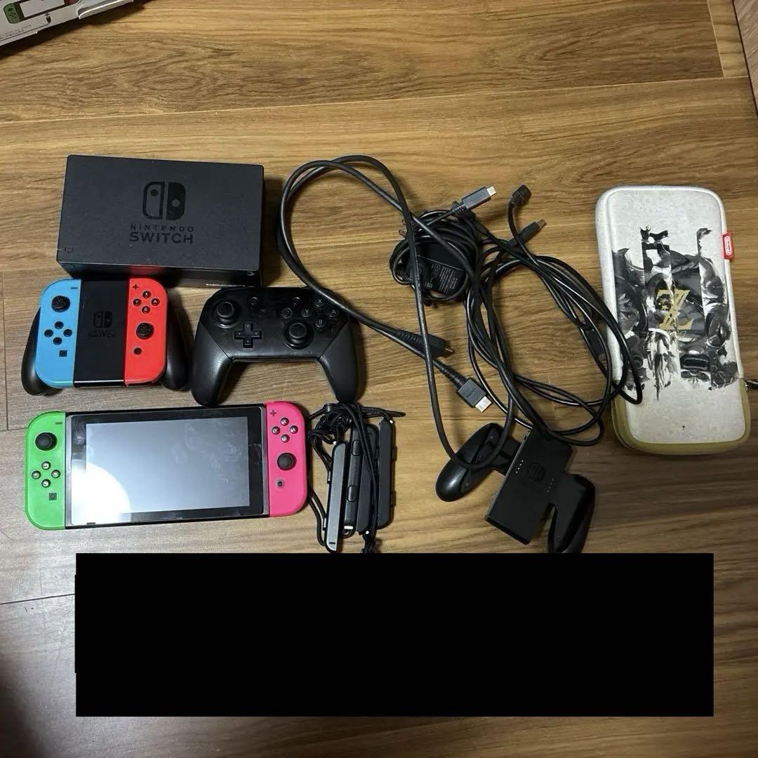 任天堂スイッチ本体