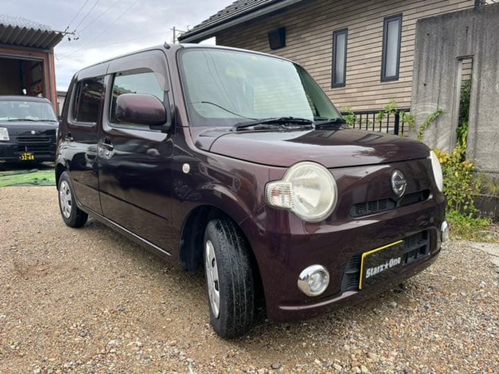 Sale 96 Off 車検あり 格安 ココア ルーフホワイト 花柄内装 スマートキー フォグランプ Www Protegerips Com Sale 96 Off 車検あり 格安 ココア ルーフホワイト 花柄内装 スマートキー フォグランプ Www Protegerips Com