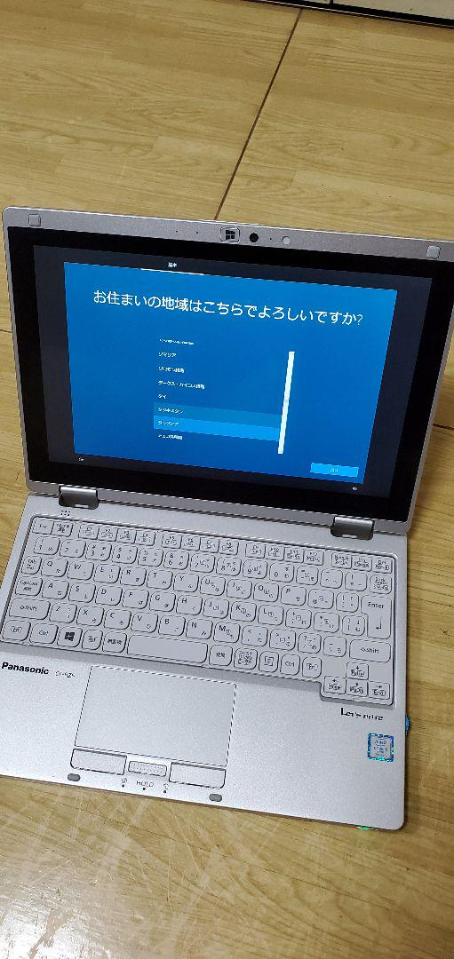高価値】 ノートPC 家電・スマホ・カメラ-www.dawajen.bh 高価値】 ノートPC 家電・スマホ・カメラ-www.dawajen.bh