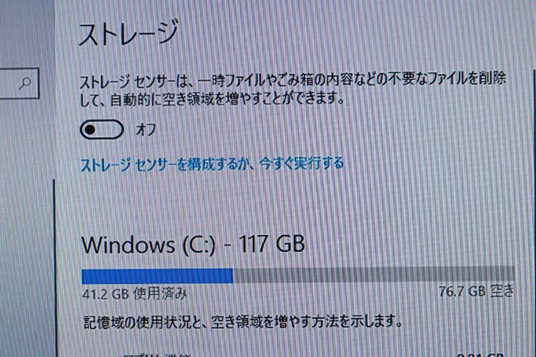 レノボ ThinkCentre M75q Gen2