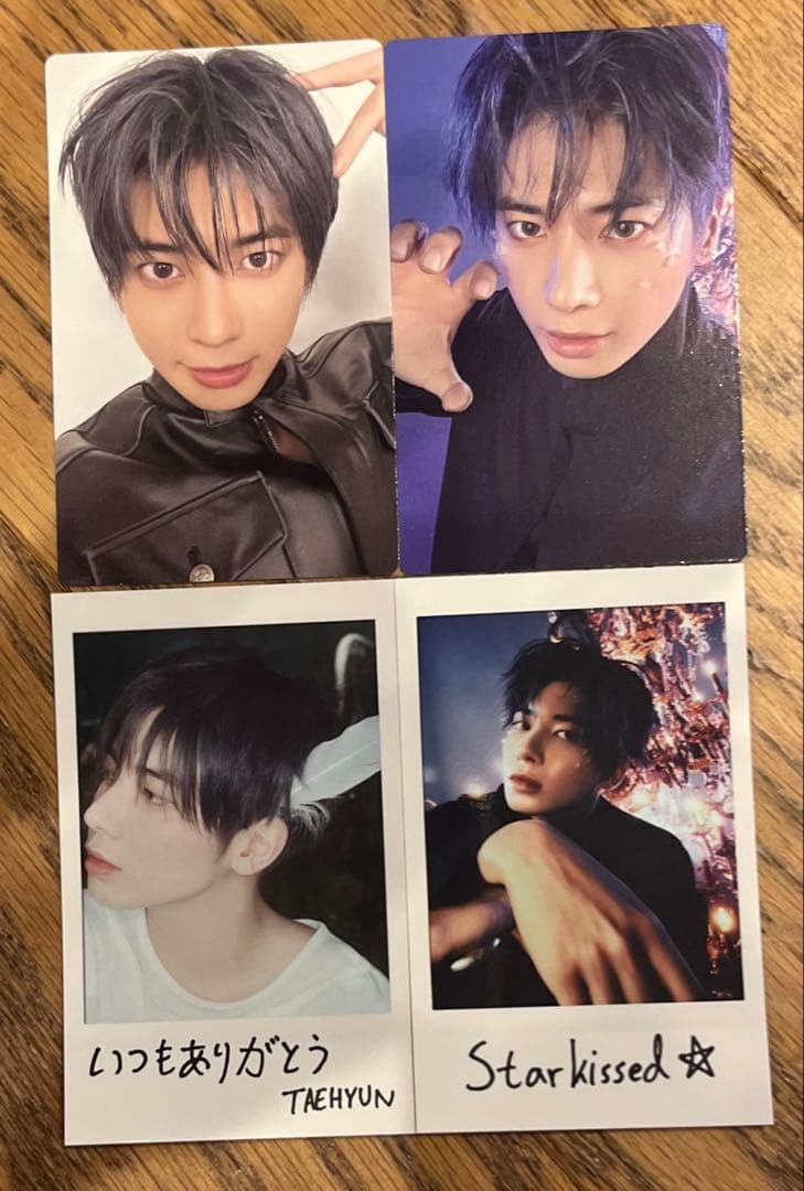 テヒョン トレカセット TXT カン・テヒョン トレカ4枚セット - メルカリ