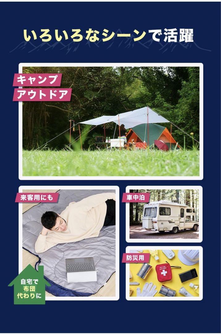 ✿ 4色セット