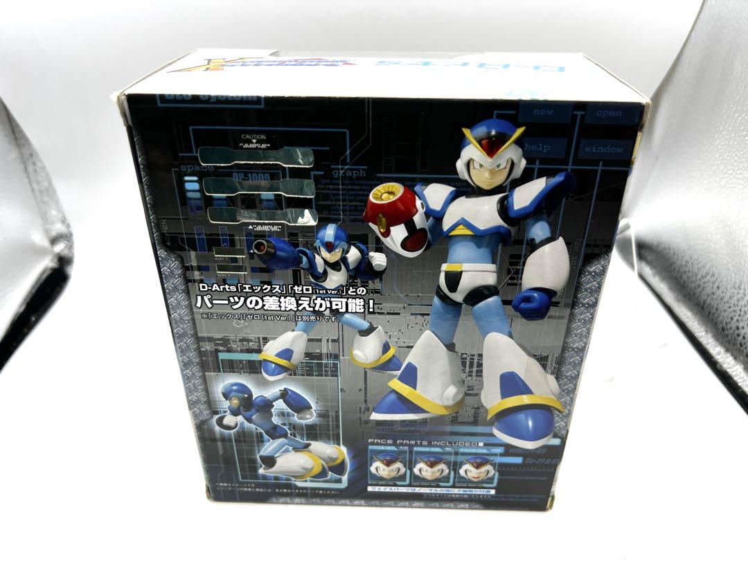 【送料無料】 未開封】D-Arts ロックマンX エックス フルアーマーバージョン ゲームキャラクター