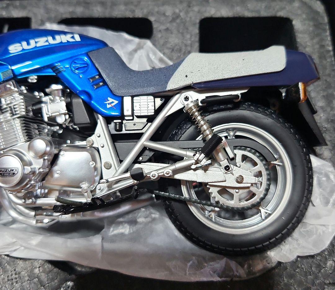 KATANA