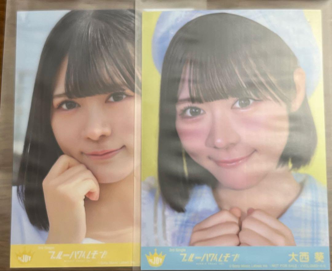 ニアジョイ 大西葵 ≒JOY ガラポン チェキ 直筆 夢見るアイドル
