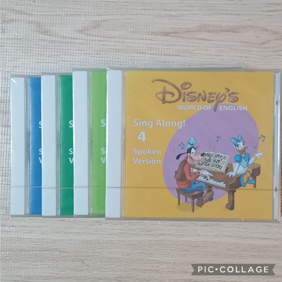売り切り！】2014年購入！ディズニー英語システム シング