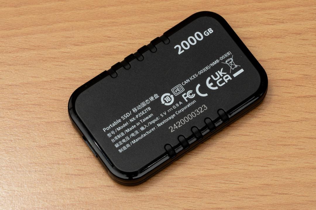 SSD